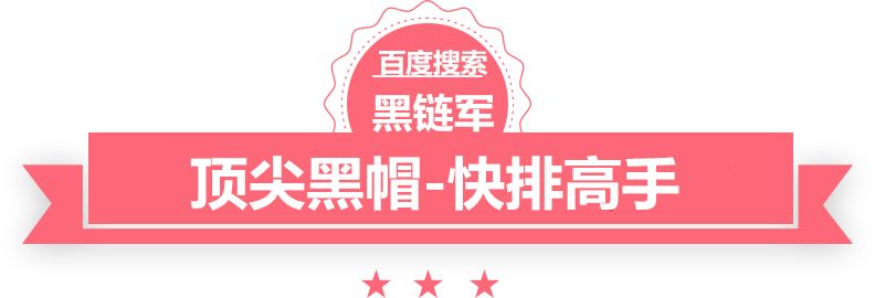 正版资料2025年澳门免费2012电视购物产品